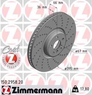 Диск гальмівний ZIMMERMANN 150.2958.20