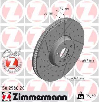 Диск гальмівний ZIMMERMANN 150.2980.20