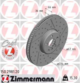 Диск тормозной ZIMMERMANN 150.2981.20