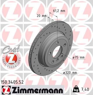 Диск гальмівний ZIMMERMANN 150.3405.52