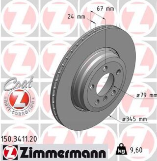 Диск гальмівний ZIMMERMANN 150.3411.20