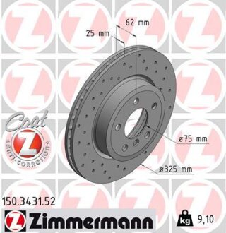 Диск гальмівний ZIMMERMANN 150.3431.52