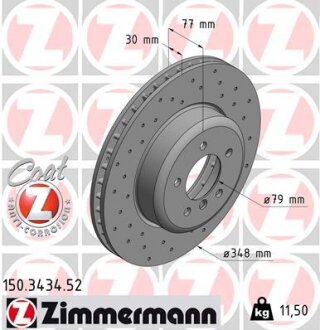 Диск тормозной ZIMMERMANN 150.3434.52