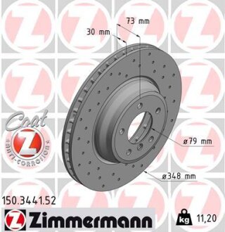 Диск гальмівний ZIMMERMANN 150.3441.52