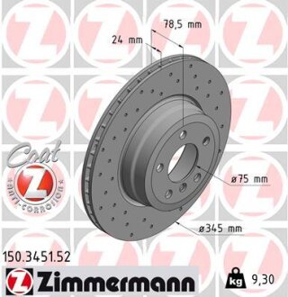 Диск тормозной ZIMMERMANN 150.3451.52