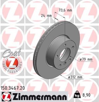 Диск тормозной ZIMMERMANN 150.3467.20