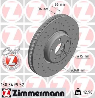 Диск тормозной ZIMMERMANN 150.3479.52