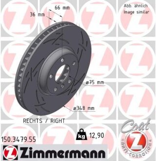 Диск тормозной ZIMMERMANN 150.3479.55