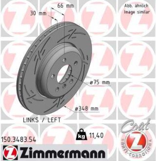 Диск гальмівний ZIMMERMANN 150.3483.54