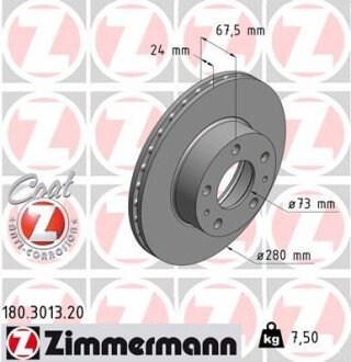 Диск тормозной ZIMMERMANN 180.3013.20