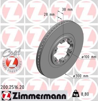 Диск тормозной ZIMMERMANN 200.2516.20