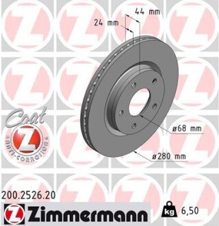 Диск тормозной ZIMMERMANN 200.2526.20