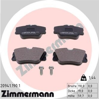 Комплект тормозных колодок ZIMMERMANN 20941.190.1