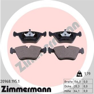 Колодки гальмівні дискові ZIMMERMANN 20968.195.1