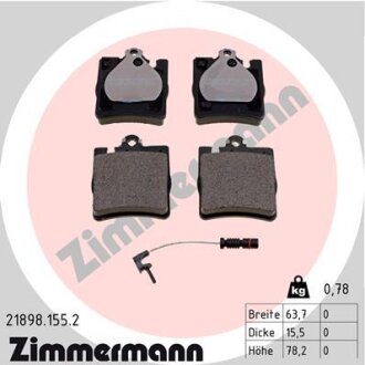 Колодки гальмівні дискові ZIMMERMANN 21898.155.2