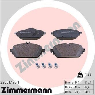 Комплект тормозных колодок ZIMMERMANN 22031.195.1