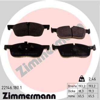 Колодки тормозные дисковые ZIMMERMANN 22146.180.1