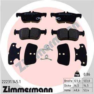 Комплект тормозных колодок ZIMMERMANN 22231.145.1