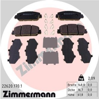 Комплект тормозных колодок ZIMMERMANN 22620.170.1