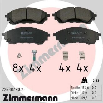 Колодки гальмівні дискові (комплект 4 шт) ZIMMERMANN 22688.190.2