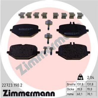 Колодки гальмівні дискові (комплект 4 шт) ZIMMERMANN 22723.190.2