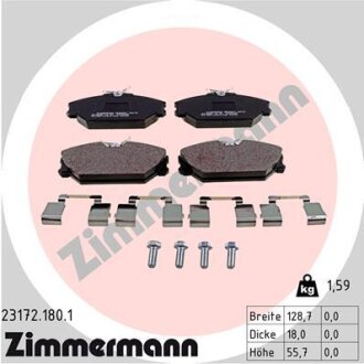 Колодки гальмівні дискові ZIMMERMANN 23172.180.1