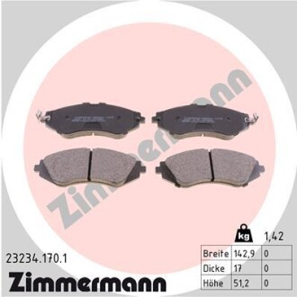 Колодки тормозные дисковые ZIMMERMANN 23234.170.1