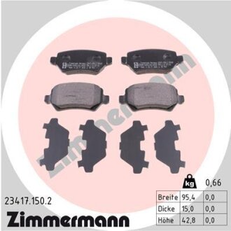 Комплект гальмівних колодок ZIMMERMANN 23417.150.2 (фото 1)