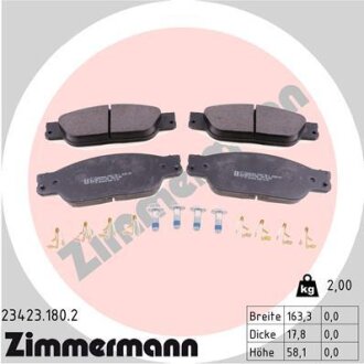 Колодки гальмівні дискові ZIMMERMANN 23423.180.2