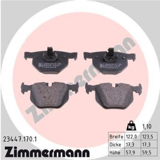 Колодки гальмівні дискові ZIMMERMANN 23447.170.1