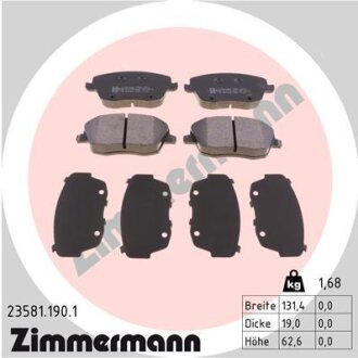 Колодки тормозные дисковые ZIMMERMANN 23581.190.1