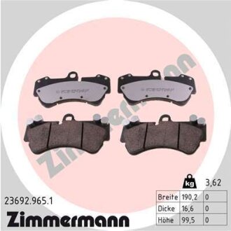 Колодки гальмівні дискові ZIMMERMANN 23692.965.1