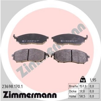 Комплект гальмівних колодок ZIMMERMANN 23698.170.1