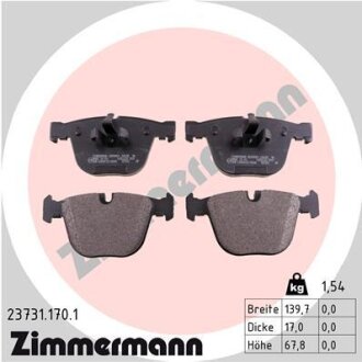 Колодки тормозные дисковые ZIMMERMANN 23731.170.1