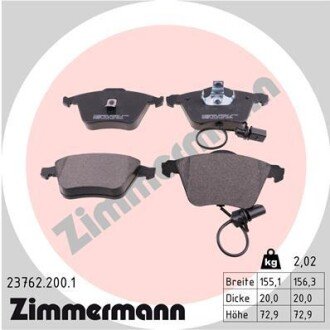 Комплект тормозных колодок ZIMMERMANN 23762.200.1