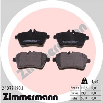 Колодки гальмівні дискові ZIMMERMANN 24077.190.1