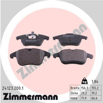 Колодки тормозные дисковые ZIMMERMANN 24123.200.1