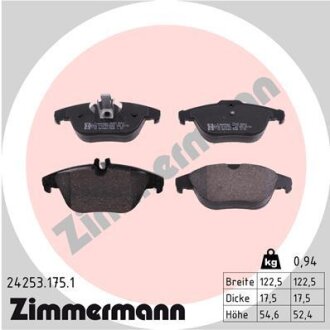 Колодки тормозные дисковые ZIMMERMANN 24253.175.1