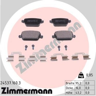 Колодки тормозные дисковые ZIMMERMANN 24537.160.3