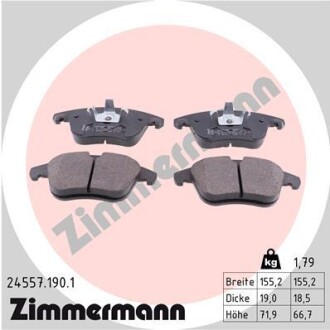 Комплект гальмівних колодок ZIMMERMANN 24557.190.1