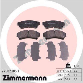 Комплект гальмівних колодок ZIMMERMANN 24582.185.1