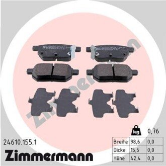 Комплект тормозных колодок ZIMMERMANN 24610.155.1