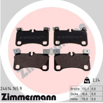 Колодки гальмівні дискові ZIMMERMANN 24614.165.9