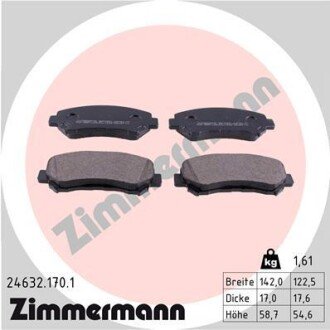 Комплект гальмівних колодок ZIMMERMANN 24632.170.1