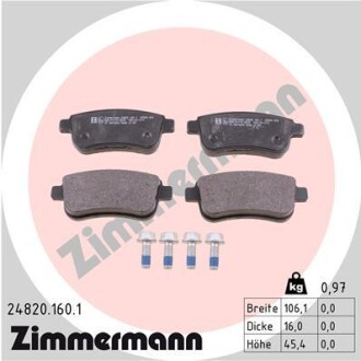 Комплект гальмівних колодок ZIMMERMANN 24820.160.1