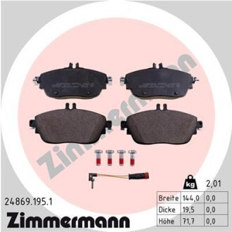 Комплект гальмівних колодок ZIMMERMANN 24869.195.1