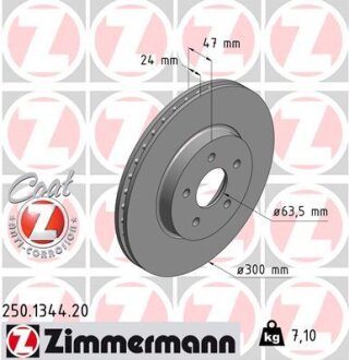 Диск тормозной ZIMMERMANN 250.1344.20