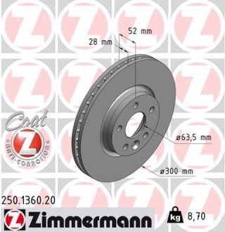 Диск тормозной ZIMMERMANN 250.1360.20