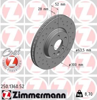 Диск тормозной ZIMMERMANN 250.1360.52