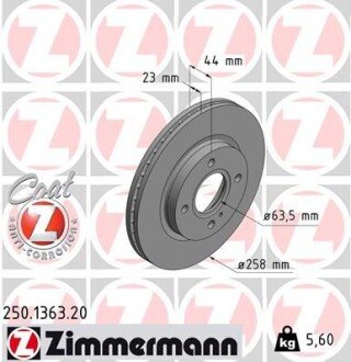 Диск гальмівний ZIMMERMANN 250.1363.20